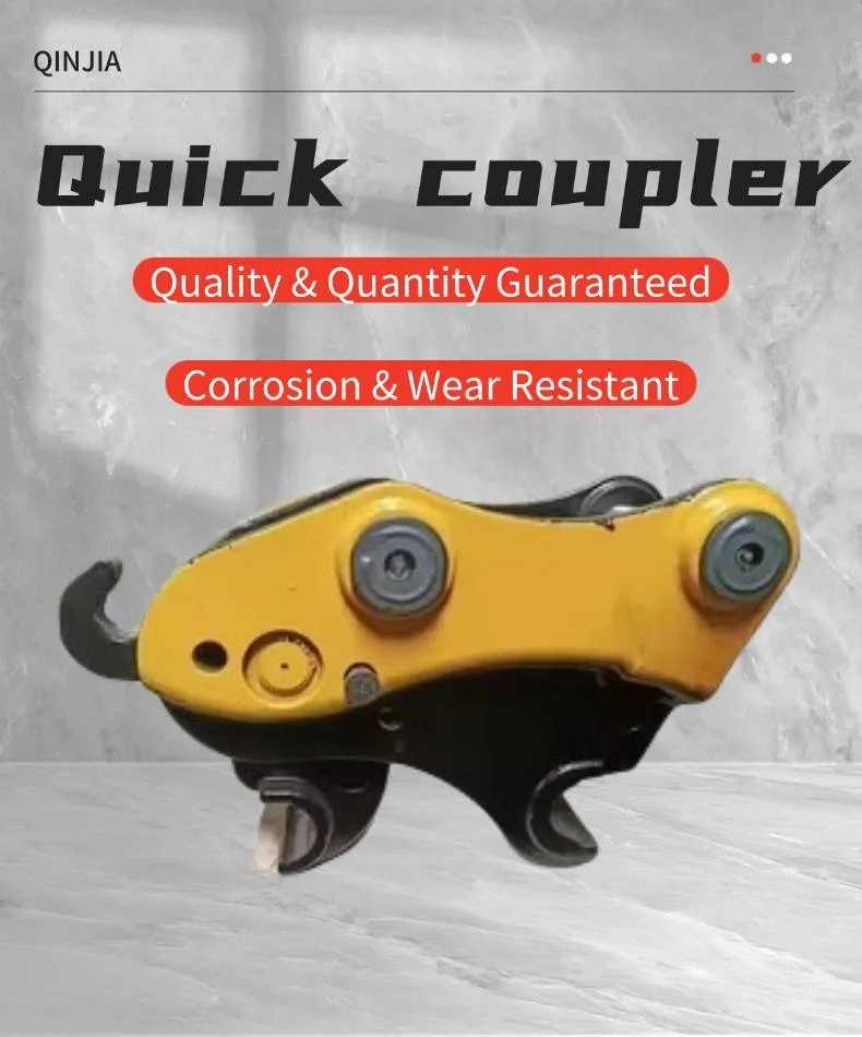 High-Strength Hydraulic Quick Hitch Coupler for Excavators